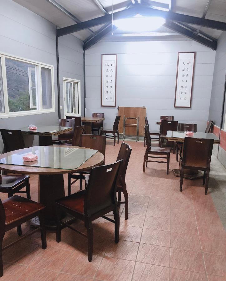 Mei Shan Lin Ren'ai Exterior photo